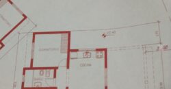 Casa a estrenar en barrio Inti-Co Arroyo de los Patos